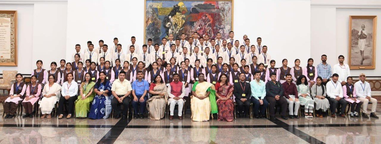 EMRS Bazpur